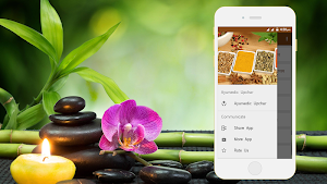 Ayurvedic  Upchar Screenshot 0