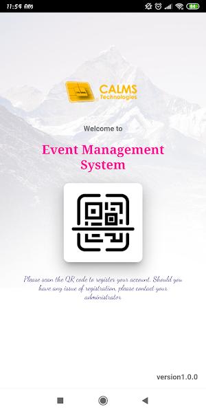 Event Management Screenshot 1