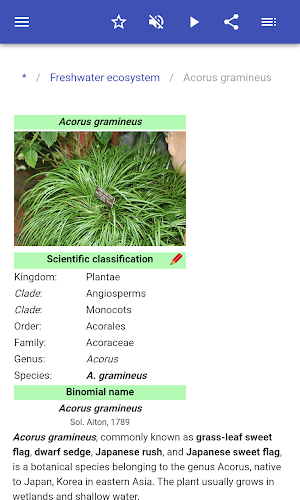 Freshwater plants Screenshot 2