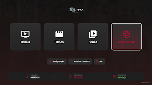 5GTV PREMIUM Screenshot 1