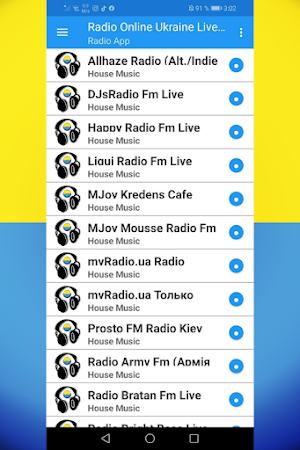 Radio Online Ukraine Live Fm B Screenshot 0