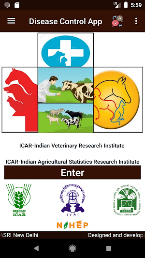 IVRI- Disease Control(रोग नियंत्रण एप्प) App Screenshot 1