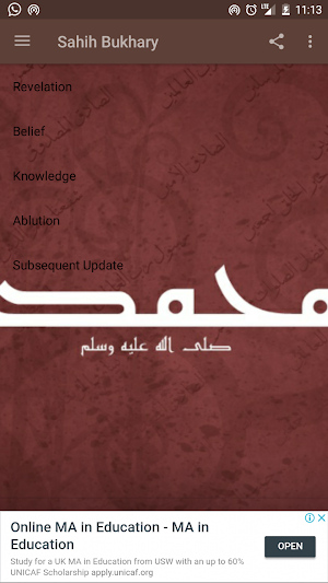 Sahih Bukhari Screenshot 0