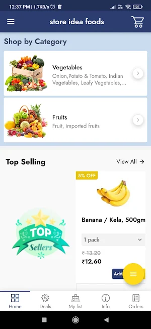 SIF Screenshot 1