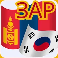 Zarkorea.com