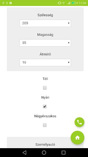 BHPgumi Screenshot 1