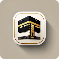 Manasik Hajj Umrah 2025