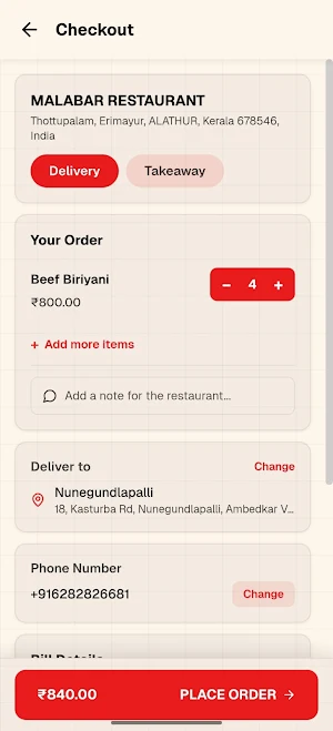 Malabar Restaurant Screenshot 2