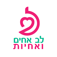 Lev Nurse – LevSync