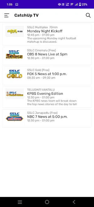 SSLC Mobile TV Screenshot 3