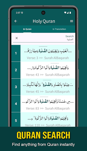Quran with English Translation Screenshot 1