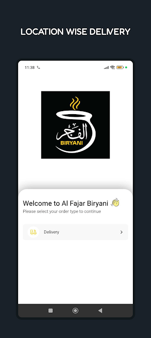 Al Fajar Biryani Screenshot 0
