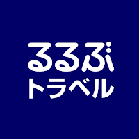 るるぶトラベルｰ宿泊予約アプリ