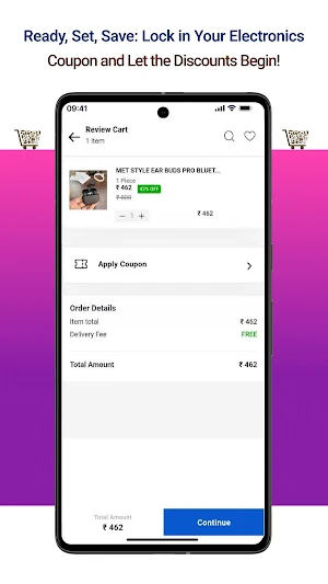SUPER EXPRESS SHOP Screenshot 3