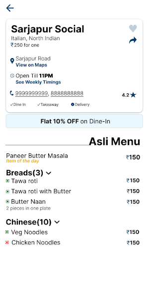 Asli Menu Screenshot 2