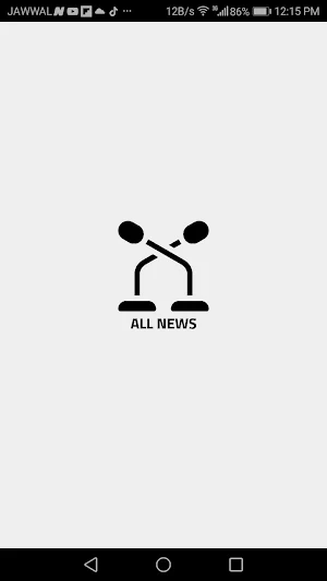 All News Screenshot 0