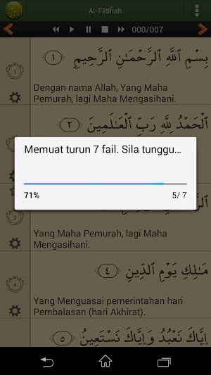 Quran Bahasa Melayu Advanced Screenshot 2