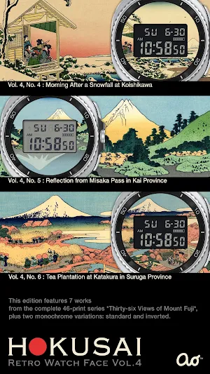 HOKUSAI Retro Watch Face Vol.4 Screenshot 2