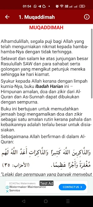 Doa Amalan & Ibadah Harian Screenshot 3