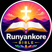 Runyankore Bible, Rukiga Bible