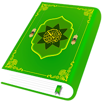 Quran Sharif 16 Line-Quran Pak