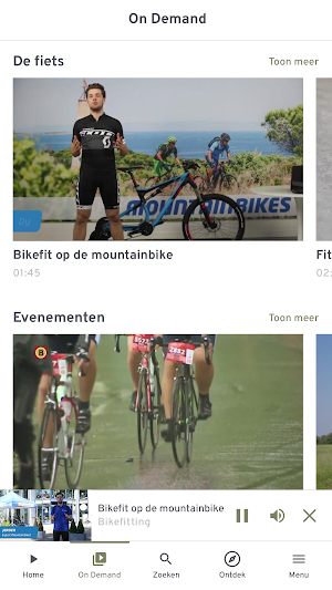 24 Bicycle TV Screenshot 1