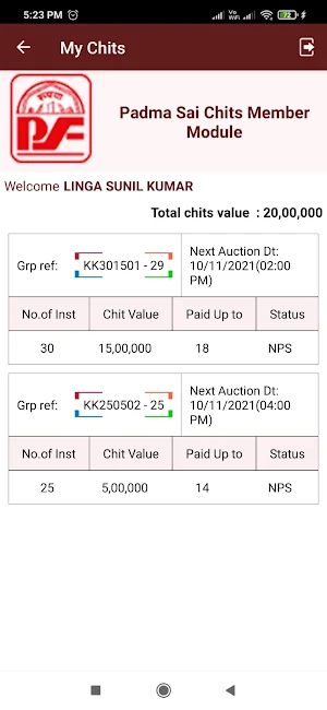 Padma Sai Chits Member Module Screenshot 1