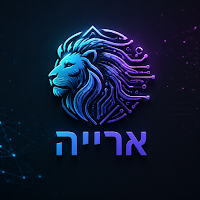 ארי"ה