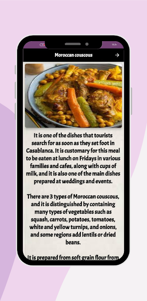 Moroccan Food Screenshot 2