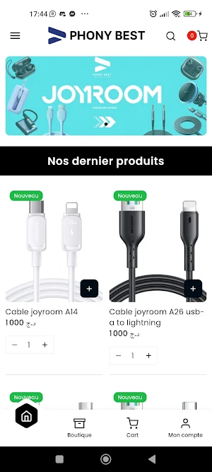 Phonybest Screenshot 3