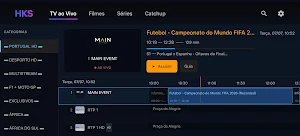 LjCast Screenshot 2