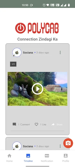 Polycab Refresh Screenshot 3
