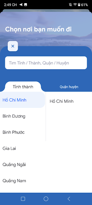 Thuận Tiến Gia Lai Screenshot 1
