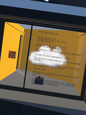 AB_AR Screenshot 1