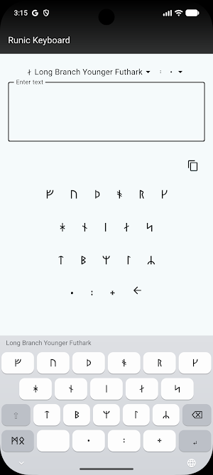 Runic Converter Screenshot 1