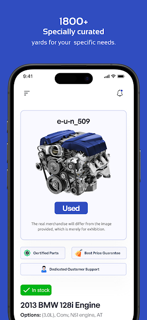 Used Engines and Transmissions Screenshot 3