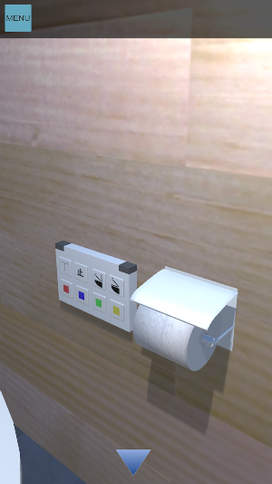 脱出ゲーム〜トイレからの脱出〜 Screenshot 1