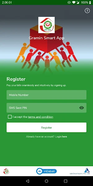 Gramin Smart App Screenshot 3