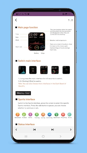 tranyago smartwatch guide Screenshot 3