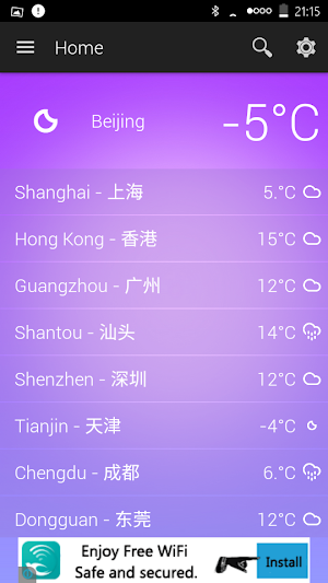 China Weather Screenshot 1