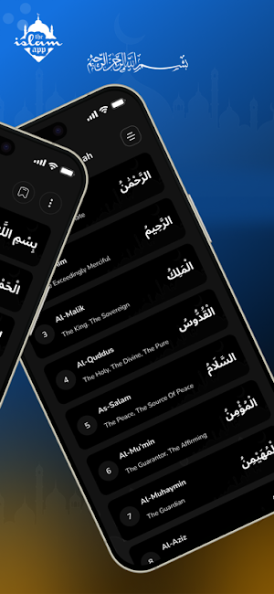 Islam App | #1 App for Muslims Screenshot 2