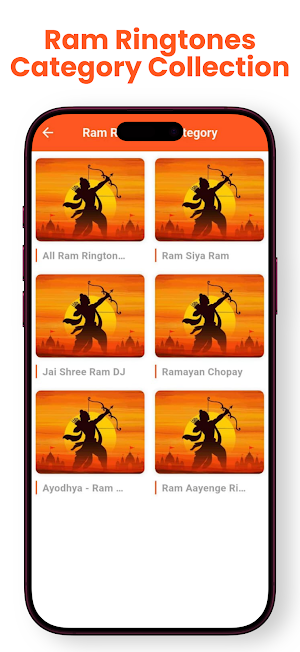 Ram Ringtone श्री राम रिंगटोन Screenshot 1