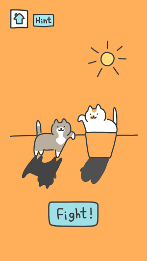 Cat Test Screenshot 3