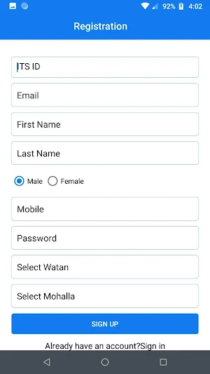Hizb E Fakhri -Kuwait Screenshot 2
