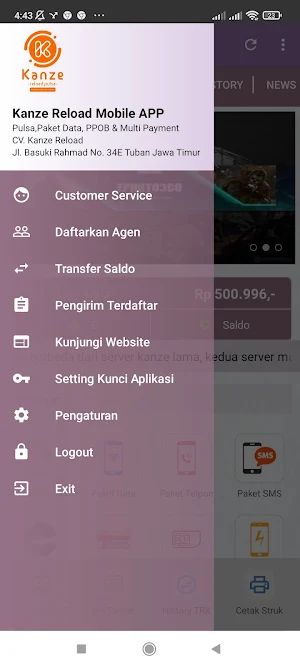Kanze Reload Screenshot 0