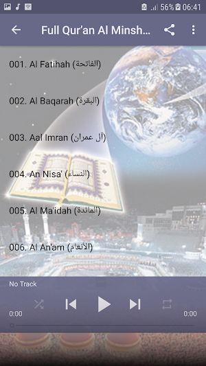 Minshawi With Children Full Quran Offline - Part 2 Screenshot 3