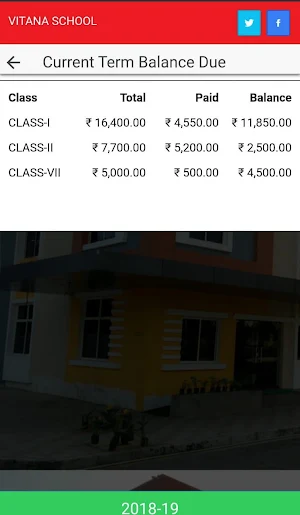 SMSNCR5 Screenshot 3