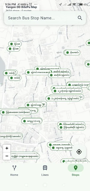 DD BitePu(Lite) Yangon YBS Bus Screenshot 1