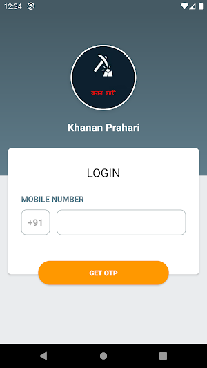 Khanan Prahari Screenshot 1
