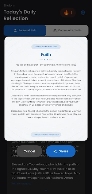Jewish Prayer Companion Screenshot 2